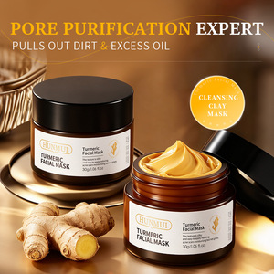 HUNMUI มาส์กหน้าขมิ้น 30 กรัม ครีมบำรุงผิวหน้า - Product Image 3