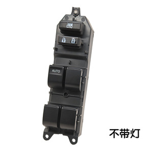 Interruptor elevalunas Toyota 84820-06130 para Camry 2006-2015 sin luz, de plástico y hierro, nuevo - Product Image 4