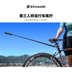 ขายึดท้ายจักรยาน Insta360 สำหรับกล้องแอคชั่น X5 X4 X3 สกรู 1/4-20 อลูมิเนียมอัลลอยด์ ถอดเร็ว - Product Image 4