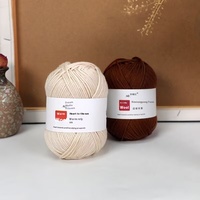 8ply 75g 2mm Thick 100% Acrylic Fancy Yarn Super Soft Dyed Blended Yarn for Hand Knitting Weaving Embroidery Knitting Sweaters