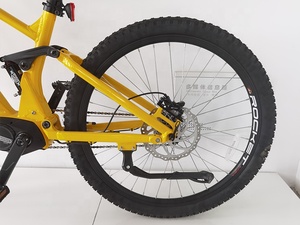 Bicicleta Eléctrica de Montaña de Suspensión Completa de Alta Calidad de <span class=keywords><strong>27.5</strong></span> Pulgadas, Motor Central de 48V 250W, Batería Integrada, 9 Velocidades, Aleación de Aluminio - Product Image 5