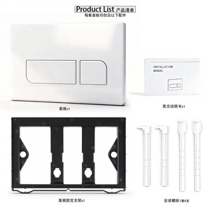 Panneau de commande WC Aojiele GS030 Blanc Noir Argent Mat Or Miroir Électroplaqué pour Geberit SIGMA UP300 - Product Image 4