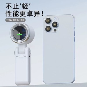 Portable Foldable Handheld Fan With Neckband 5W <b>Battery</b> <b>Operated</b> Mini Turbine Fan For Outdoor Use - Product Image 3