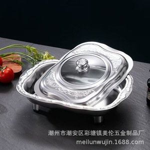 Stainless Steel Serving <b>Tray</b> With Lid Wave Shape Durable Hotel <b>Buffet</b> Outdoor Use - Product Image 4