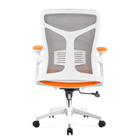 Chaise de bureau moderne en tissu, confortable, avec accoudoirs fixes, pivotante, ergonomique, réglable, en maille, à prix abordable