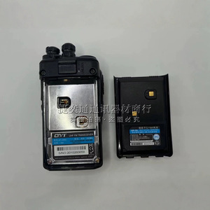 Transceptor FM UHF QYT KT-289G de 5W con Batería Recargable, Alcance de 5-10 km, Radio Portátil - Product Image 5