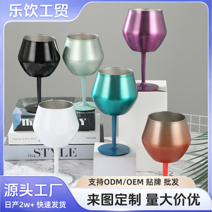 Stemmed <b>Wine</b> Glass Stainless Steel Insulated Red Party <b>Goblet</b> - Product Image 5