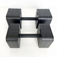 Haltères réglables 10-50/80LBS Incréments de 5 livres Jeu de poids carrés à verrouillage rapide Poignée en acier antidérapante Gym à domicile