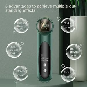 เครื่องดูดสิวเสี้ยนและทำความสะอาดรูขุมขนอิเล็กทรอนิกส์ รุ่นขายดีที่สุด ปี 2024 - Product Image 6