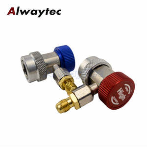 समायोज्य r134a फिटिंग एच/एल त्वरित कूपलर एडाप्टर एसी कार एयर फ्रीन कंडीशनर प्रशीतन कई गेज नली कनेक्टर - Product Image 3