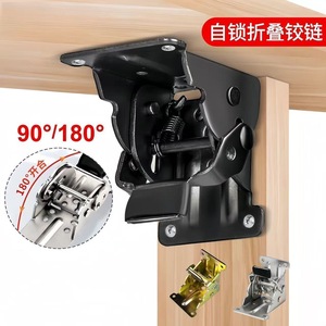 Bisagra Plegable de 2.5 mm de Acero Laminado en Frío para Montaje en Superficie con Cierre Suave para Puertas de Gabinete - Product Image 2