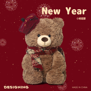 Osos de Peluche <span class=keywords><strong>Nina</strong></span> para Nochevieja, Muñecas Adorables, Tacto Suave, Excelentes Regalos - Product Image 4