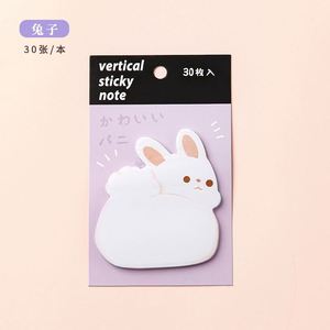 Bloc de Notas Adhesivas con Diseño de Gato y Perro de Dibujos Animados, Bloc de Notas Colorido con Diseño de Conejo y Pájaro, Adhesivos Creativos Reutilizables, Papelería Escolar, Regalo - Product Image 6