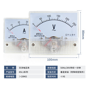 Voltmètre de type pointeur 85L1-A, tension alternative monophasée 1000V, classe d'isolation 1.5, précision, matériau ABS - Product Image 2