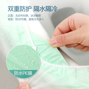 Disposable Toilet Seat Covers Non Woven Fabric Waterproof Travel Hotel Home Use 10 Pack - Product Image 3