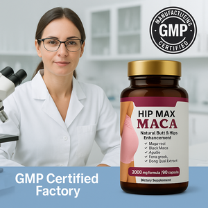 קפסולות אגואה מאקה של יצרן מקורי למבוגרים |   שיפור ירכיים וישבן וקידום בניית שרירים |   תוסף תזונה טבעי וצמחי ליופי - Product Image 4