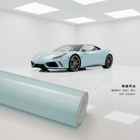 Film de protection automobile brillant PPF - Film de protection de voiture professionnel en TPU auto-réparant anti-rayures résistant aux UV 7,5 mil, rouleau changeant de couleur