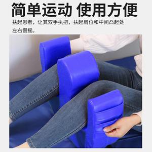 Dispositivo de volteo y cuidado para personas mayores, colchoneta asistida para volteo en forma de U para pacientes postrados en cama, ayuda para volteo y cuidado en forma de montaña de PU. - Product Image 4