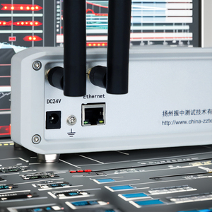 Analyseur de signal dynamique, conditionneur de signal pour analyseur de signal de vibration à sortie de tension et de courant - Product Image 2