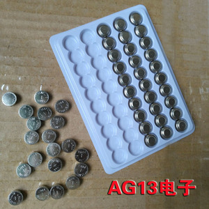 Piles bouton LR44, AG13 électroniques, achat en gros, prix réduit, zinc-manganèse, durables, AAA et AA - Product Image 3