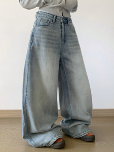 Bleu Personnalisé Vintage High Street Jeans Femmes Grande Jambe Large Taille Haute Casual Long <span class=keywords><strong>Pantalon</strong></span> Stock Jeans pour les Femmes - Product Image 2