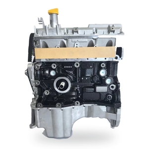 Bloc moteur K7M 1.6L 8V SOHC 1598cc 4 cylindres en fonte avec culasse en aluminium pour Renault <span class=keywords><strong>Dacia</strong></span> Logan <span class=keywords><strong>Sandero</strong></span> - Product Image 1