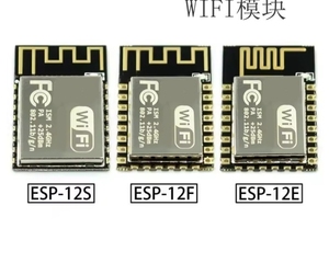 ESP8266 Serial WIFI Control remoto inalámbrico Módulo WiFi 2. 2. 1 <span class=keywords><strong>ESP</strong></span> 12S - Product Image 2