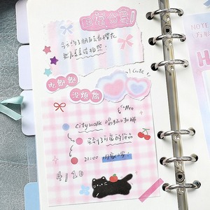 Korean-style Ins-style Loose Leaf <b>Memo</b> <b>Pads</b> Sticky Notes Gentle Sweet Dream Music Small Fresh Plan Stickers <b>Memo</b> List To-do - Product Image 1