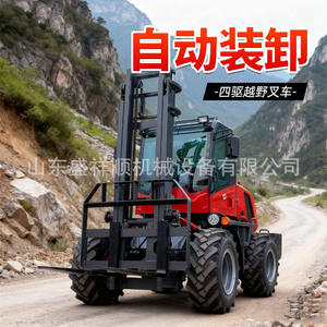 Camions de manutention latérale à quatre roues motrices 2 3 avec clip de maintien de déchargement - Product Image 4