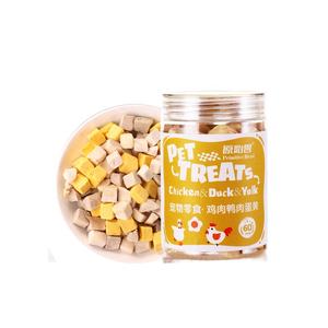 OEM/ODM mascotas liofilizadas pollo, pato y yema de huevo sabores múltiples ingredientes de carne fresca golosinas mixtas bocadillos para perros y gatos comida - Product Image 1