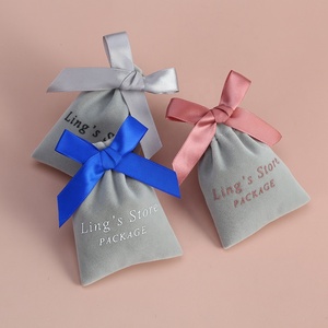10x12cm Luxury Grey Velvet Jewelry Pouch for Fashion Earrings Necklaces Packaging Gift Bag with Ribbon Drawstring - Product Image 1