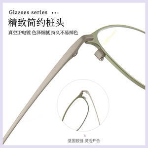 Montura de Gafas Ovalada de Titanio Puro 9732, Ligera, Unisex, con Lentes Acrílicas, Origen Shenzhen - Product Image 5