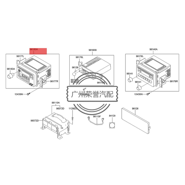 96190-09000   for Hyundai Kia Rongyu Auto Parts