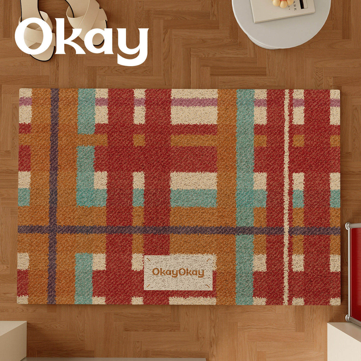 เกลือทะเลสีน้ำตาลแดง