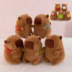 Peluche de Capibara Festivo - Capibara de Peluche con Temática de Feliz Cumpleaños con Relleno de Algodón PP Unisex para Celebraciones - Product Image 4