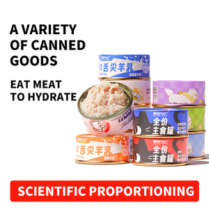 Grosir Pabrik makanan kucing OEM Premium 85g kustom makanan kucing basah dengan Tuna & rasa ayam berbagai bahan daging makanan ringan hewan peliharaan - Product Image 2