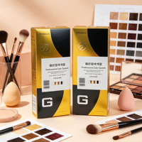 Boîte personnalisée OEM en couleur or marine avec logo en relief pour produits cosmétiques et pigments de beauté, emballage en papier de qualité supérieure