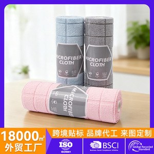 Microfiber <b>Cloth</b> Grid Pattern Kitchen Cleaning Rag Moisture <b>Absorbent</b> Tear Off Design Disposable Thick Durable - Product Image 4