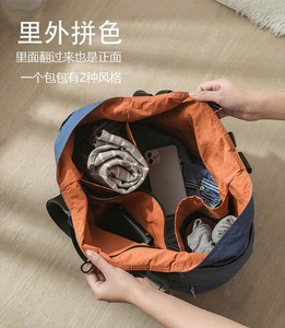 Unisex Nylon Duffel Bag <b>25L</b> Zipper Closure Soft Handle Minimalist Style Travel Camping Hiking Foldable <b>Backpack</b> - Product Image 6