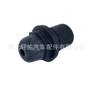 Audi <b>Trunk</b> Cushioning Rubber Pad 8X0827499 <b>Black</b> For A3 A6 C7 Q3 Repair Replacement - Product Image 4