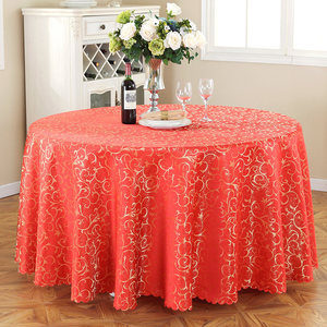 Mantel Redondo Dorado Brillante, Elegante Diseño Jacquard en Espiral, Cubierta de Mesa Resistente al Agua para Bodas, Eventos y Decoración del Hogar - Product Image 6