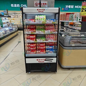 Meilleure vente, rideau d'air pour réfrigérateur ouvert, vitrine pour boissons, glacière à emporter et à emporter pour supermarché - Product Image 1