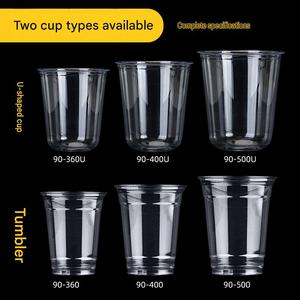 Customized Disposable 360ml 400ml 500ml 700ml PET Cold <b>Drink</b> <b>Cup</b> Transparent U Shaped Single Wall with Lids <b>Plastic</b> <b>Cups</b> - Product Image 3