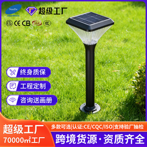 Solar Garden <b>Light</b> Outdoor <b>LED</b> Waterproof Solar Powered Lawn Lamp With <b>Light</b> <b>Sensor</b> Plastic Body Mono Si Cell 5-Year Warranty - Product Image 3