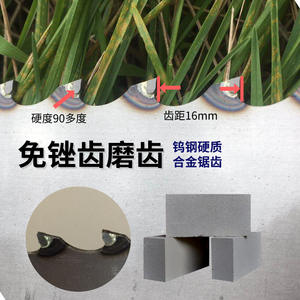 Sierra de mano de 74 cm de longitud total, hoja de acero aleado de 56 cm para cortar ladrillos, espuma, bloques de hormigón, herramienta de corte. - Product Image 3