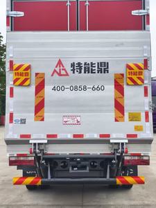 2025 Nhà Máy Giá 1000kg nhôm gấp đuôi nâng cổng sau xe Tải nâng cửa - Product Image 4