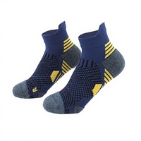 Chaussettes de sport professionnelles pour hommes et femmes, séchage rapide, respirantes, antibactériennes, marathon, basketball, épaisses, pour la course de printemps