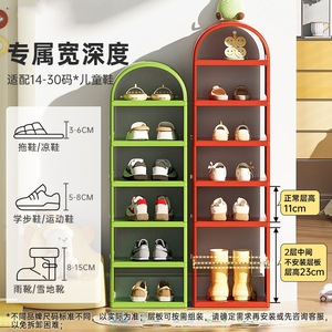 Childrens Shoe Rack 5 Tier 19Cm Depth Space Saving Entryway Storage For Home Use - Product Image 5