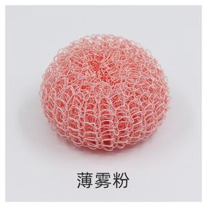Éponge de nettoyage écologique pour cuisine, pour casseroles et poêles, tampon à récurer doux, usage domestique - Product Image 5