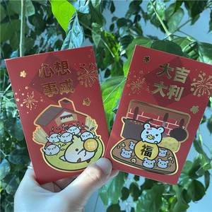 Cartes d'invitation mariage, enveloppes rouges en feuille or, pièces, pour fête de remise de diplôme ou baby shower, - Product Image 5